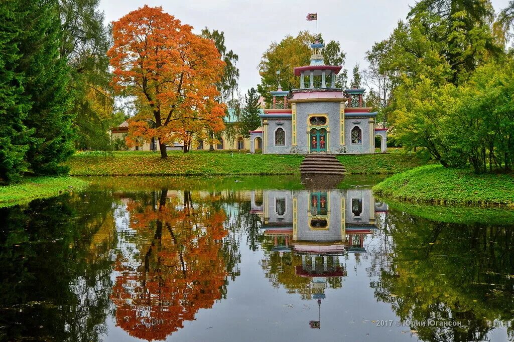 Достопримечательности царского села. Царское село (музей-заповедник). Царское село музей-заповедник осенью. Музейзповедник Царское село. Музей-заповедник «Царское село» (Пушкин, Санкт-Петербург).