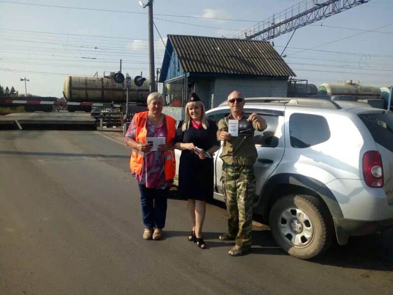 Прогноз на неделю грязовец. Подслушано грязовец. грязовец гибдд сотрудники. рп5 грязовец вологодская область. гибдд грязовец.
