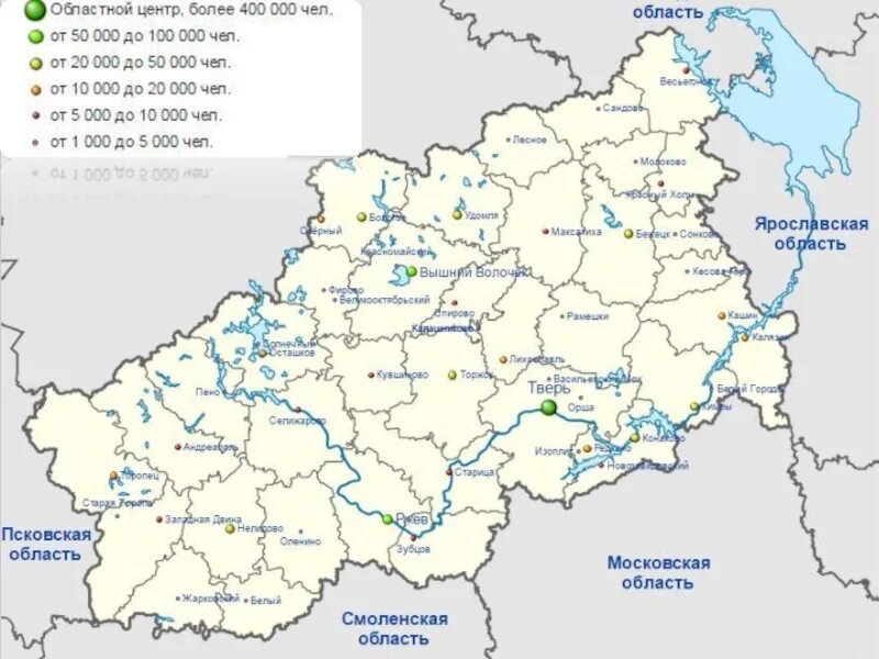 Карта Тверской области по плотности населения. Реки Тверской области на карте. Тверская область плотность населения. Контурная карта Тверской области. Карта где тверская область