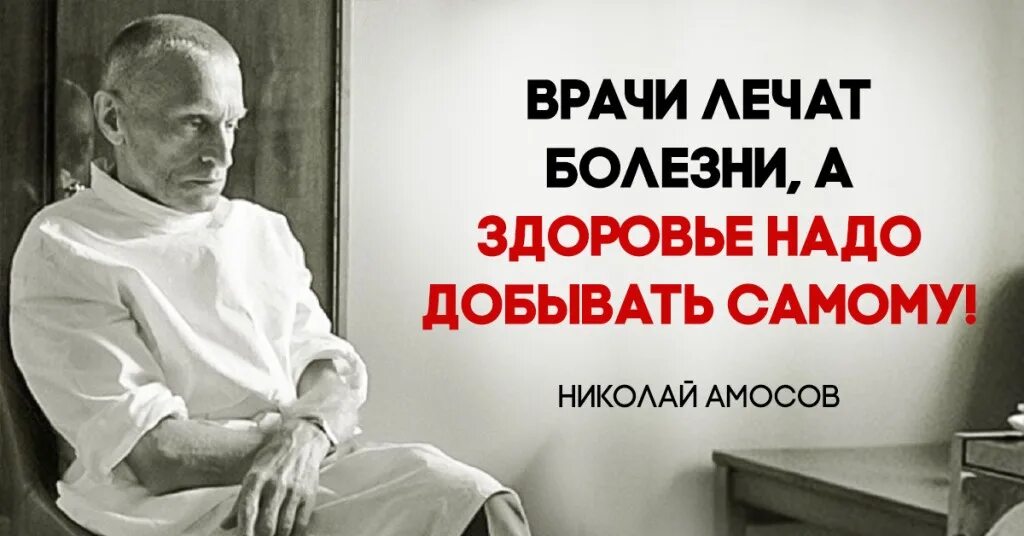 По мнению врачей необходимо обращать самое