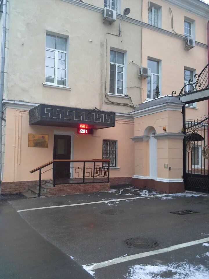 Управление мчс пречистенка. Пречистенка 22/2 мчс. Мчс пречистенка 22. Управление мчс по москве пречистенка. Управление мчс по москве пречистенка.