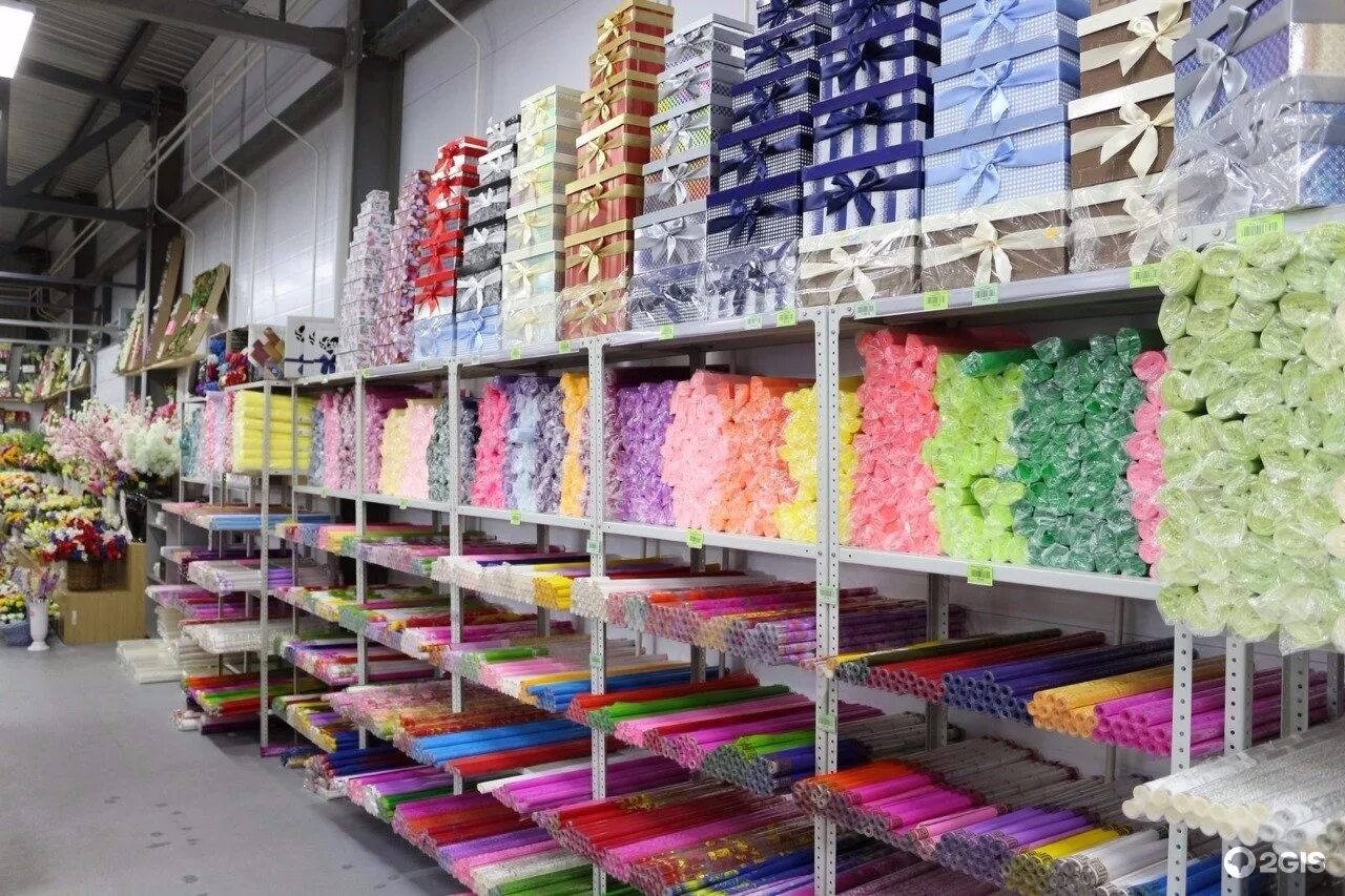 Цветочная база авиагородок. Магазин пряжи в приморском районе спб. Оптовый магазин спб. Оптовая база цветов. Петербург оптом.