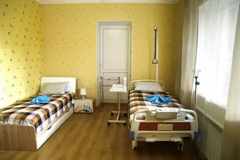Пансионат для лежачих москва