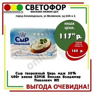 30 мдж