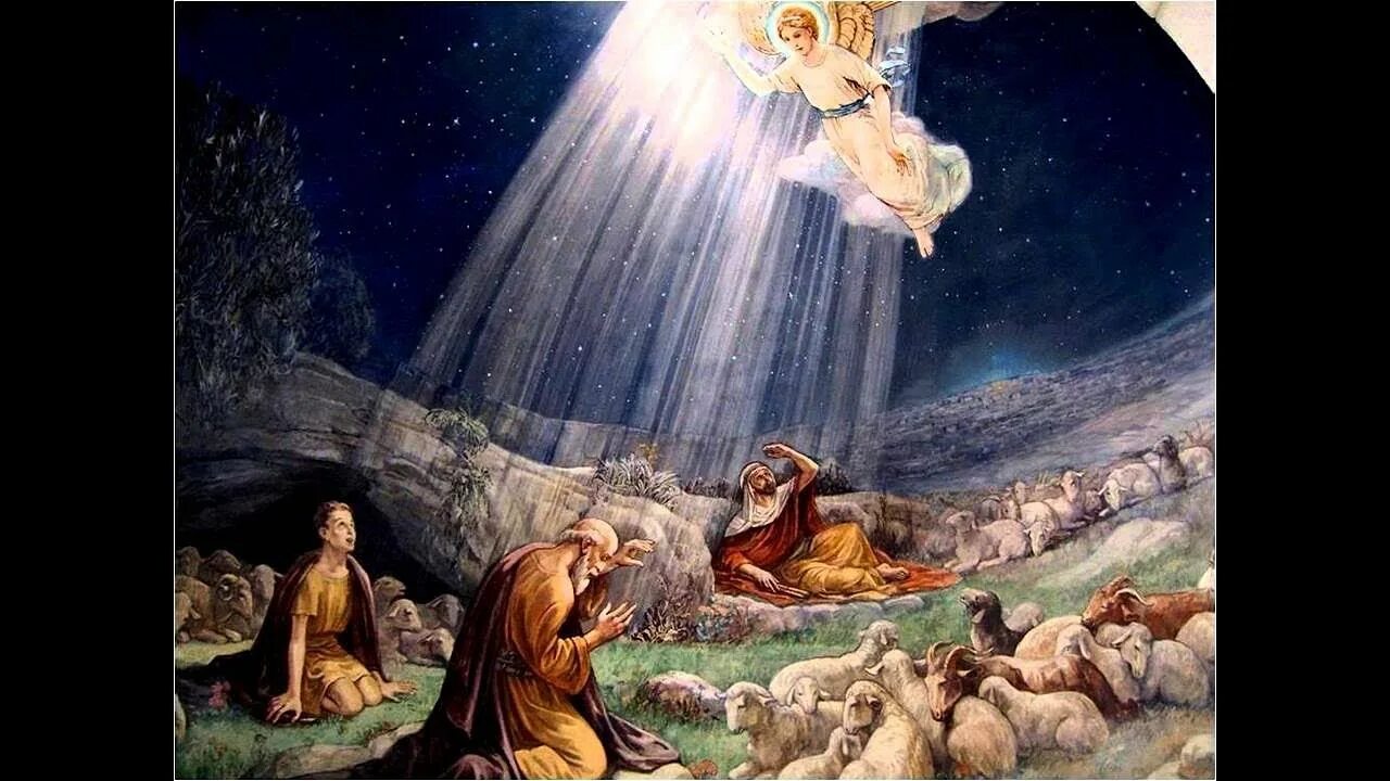 Возвещение пастухам о рождении Иисуса Христа. Ангелы возвещают пастухам о рождении Иисуса Христа. Вифлеемская звезда рождение Иисуса Христа. Явление ангела Вифлеемским пастухам.