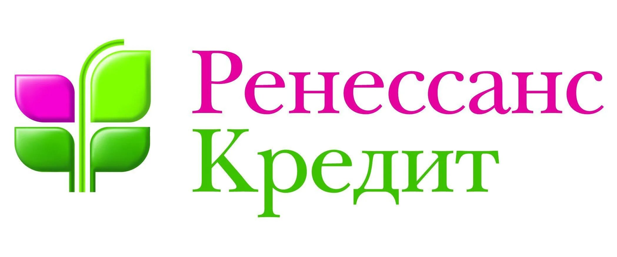 Ренессанс кредит страхование. Логотип Ренессанс кредит банка. Ренессанс капитал логотип. КБ «Ренессанс кредит» (ООО) логотип. Логотип ренессансовый.