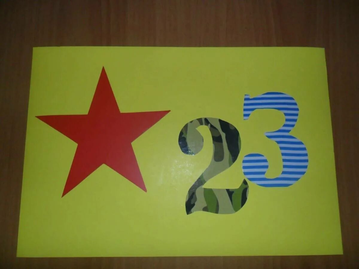 Аппликация на 23 февраля ясли. Поделки на 23 февраля своими руками. Кораблик аппликация ясли. Самолеты. Детские аппликации на 23 февраля.