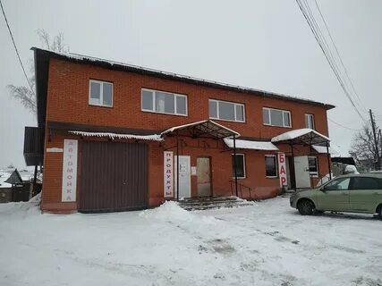 Автомойки удмуртская республика