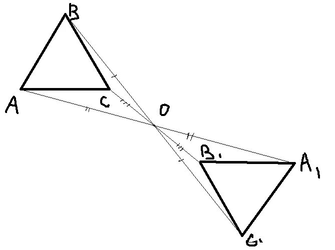 Геометрический поворот. Центральная симметрия треугольника. Поворотный треугольник. Гомотетия узор. Поворот центральная симметрия