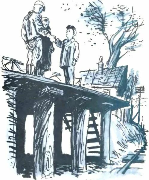 Там вдали рассказ. Коринец ю там вдали за рекой. рисунки коринец там вдали за рекой. там вдали за рекой рисунок.
