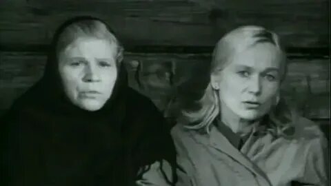 Один день 1970