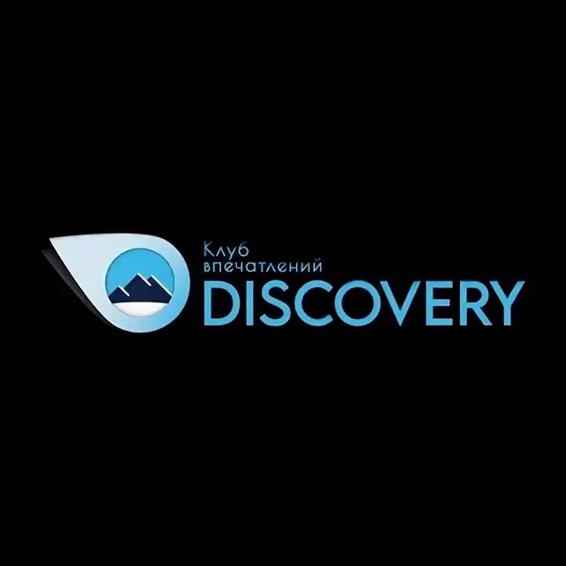 Кафе на яхте. Discovery club. Воронеж ресторан дискавери. Английский детский сад москва. Детский сад english preschool discovery.