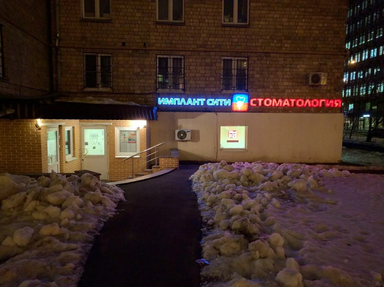 Тц жемчужина пятигорск панагюриште. Тц жемчужина пятигорск панагюриште. 1905 года д. Торговый центр жемчужина пятигорск. 1905 года д.