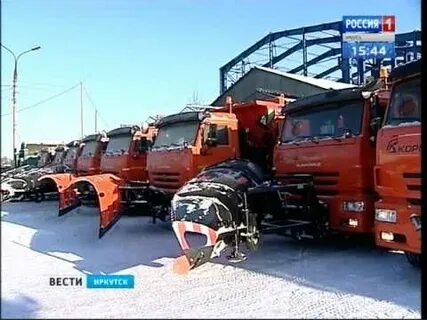 Дром спецтехника иркутская область