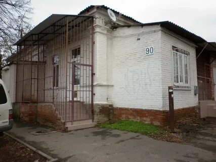 Краснодар дома пашковская