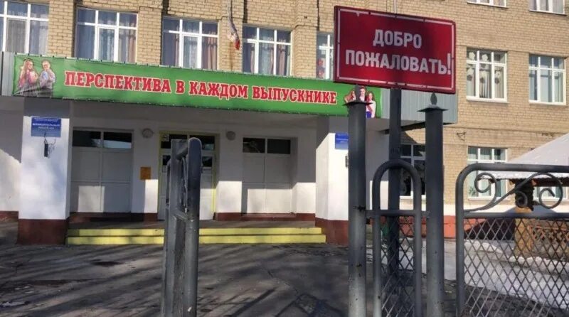 Проспект губкина 5 старый оскол ателье. Лицей 5 губкин фото. Губкин 5. Проспект губкина 5 старый оскол. Старый оскол дом быта проспект губкина 5.