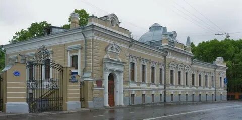 Нии общественного здоровья им н а семашко