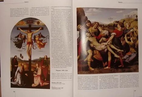 Книги дамирова
