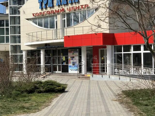 Агентство недвижимости анапа. Анапа ул ленина 180. Чехова 77. Три кита анапа. Анапа таманская ул 121к1 геолокация.