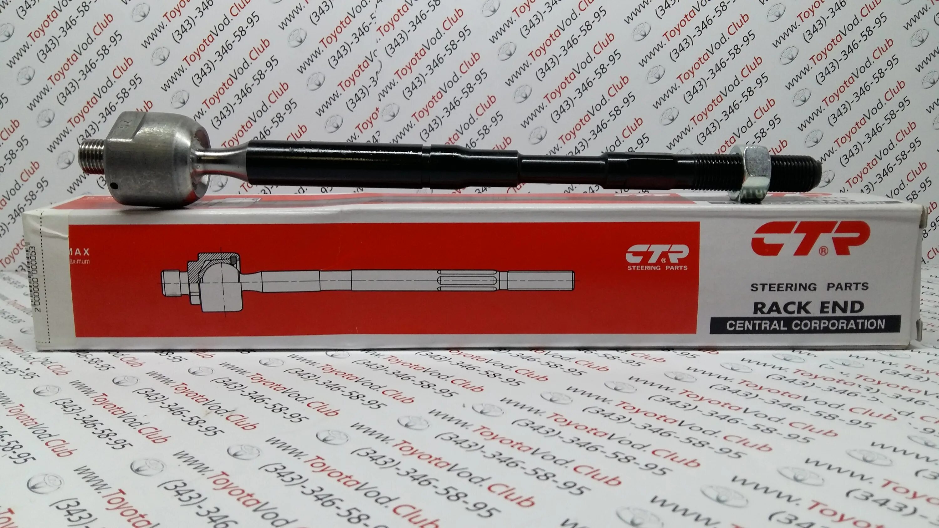 Рулевые тяги тойота королла. Рулевые тяги тойота королла. Рулевые тяги тойота королла. Рулевая рейка тойота королла 121. Тойота королла рулевые тяги 2006.