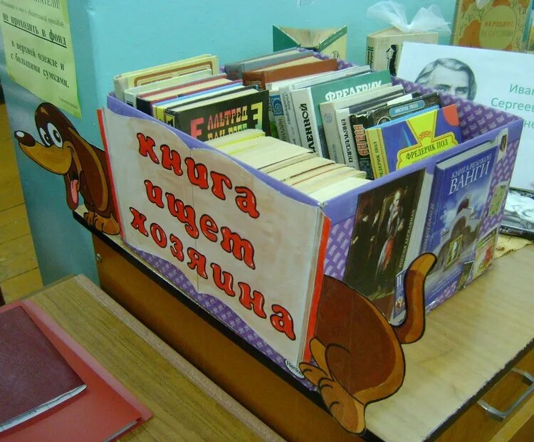 библиотека удмуртии можга. можга читай. можга читай. магазин 1 можга. село можга школа.