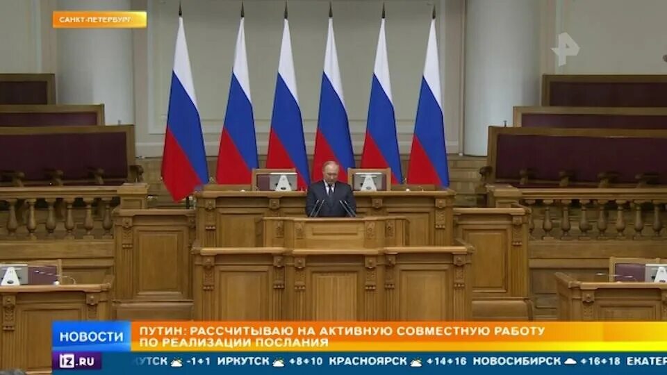 Государственная дума выплаты. Государственная дума выплаты