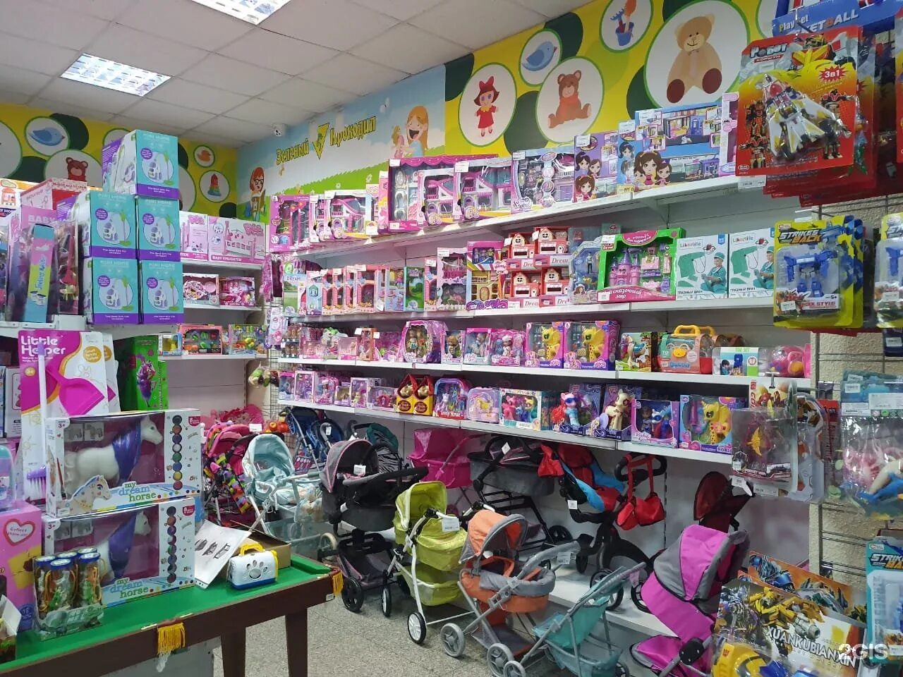 детские магазины уссурийск. магазин детских товаров для новорожденных. бубль гум южно-сахалинск. бубль гум благовещенск. уссури молл уссурийск.