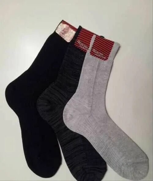 Купить носки на авито. Лысьвенские носки. Чебоксарские носки мужские. Носки нв. Татарские носки.