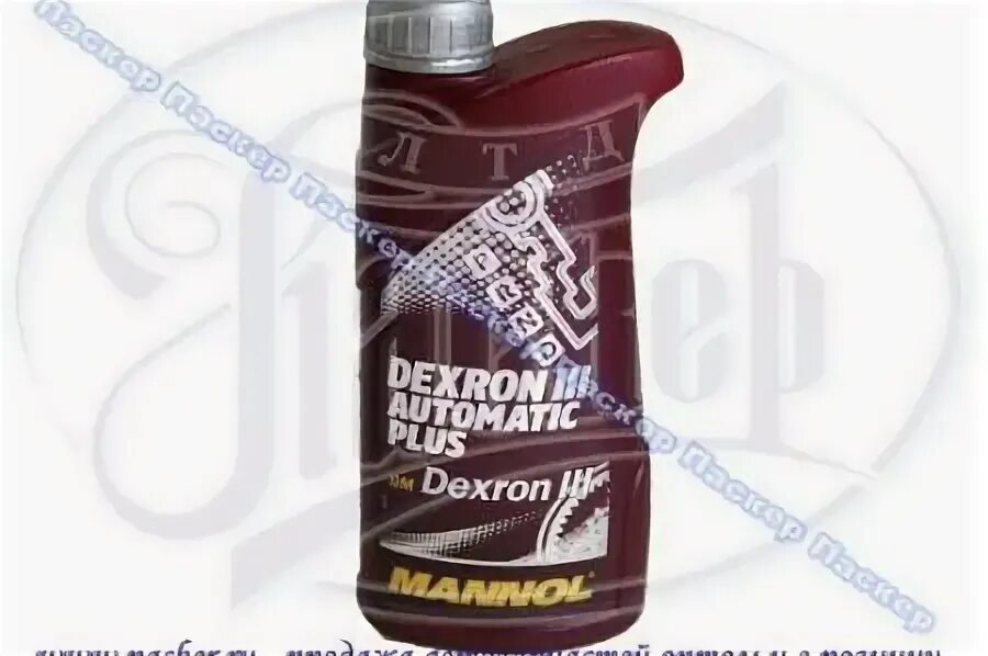 Mannol automatic. 8206 mannol. mannol atf dexron 3. mannol dexron iii automatic plus 1 л. 1335 mannol.