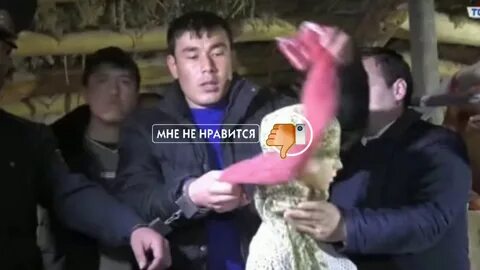 Чести ради