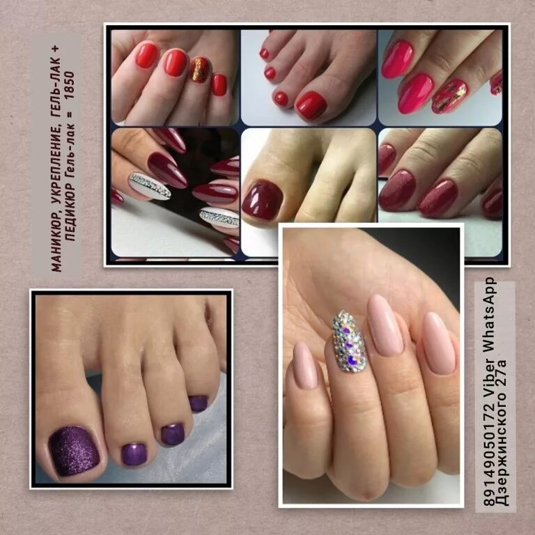 коррекция покрытия гель лаком. коррекция покрытия гель лаком. красивые ногти фото. коррекция покрытия гель лаком. подправить отросший маникюр.