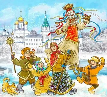 Открытки проводы русской зимы