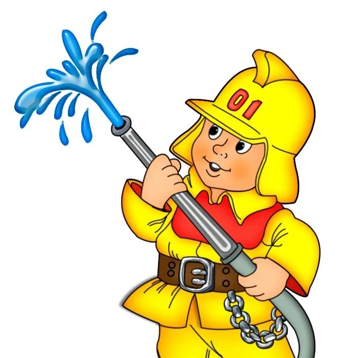 Юный пожарный. Профессия пожарник. Пожарник для детей. Для детей. Пожарные.