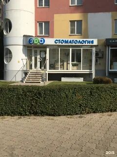 Маршал воронеж