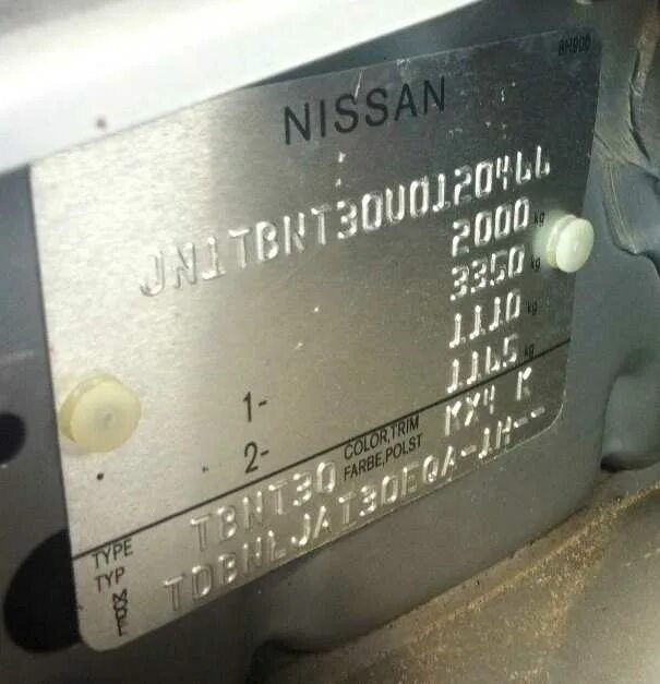 Табличка с VIN кодом Nissan x-Trail t31. Nissan x Trail t30 табличка с VIN. Табличка вин Nissan Almera g15. Вин номер Ниссан х Трейл т30.