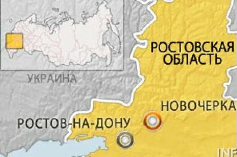 Где находится новочеркасск область