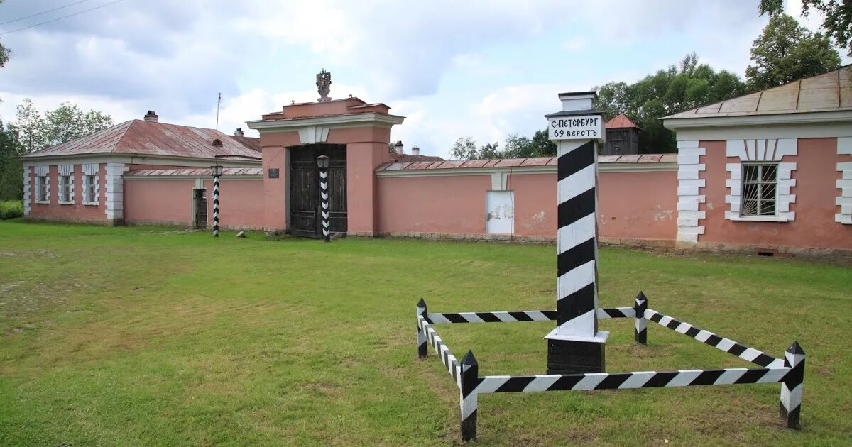 Дом станционного смотрителя гатчинский район. Выра музей станционного смотрителя. Дом станционного смотрителя гатчинский район музей. Гатчинский выра. Деревня выра гатчинский район.