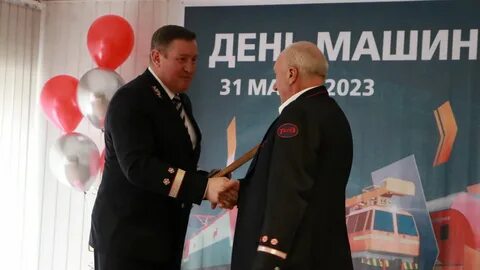 Ржд мичуринск телефон