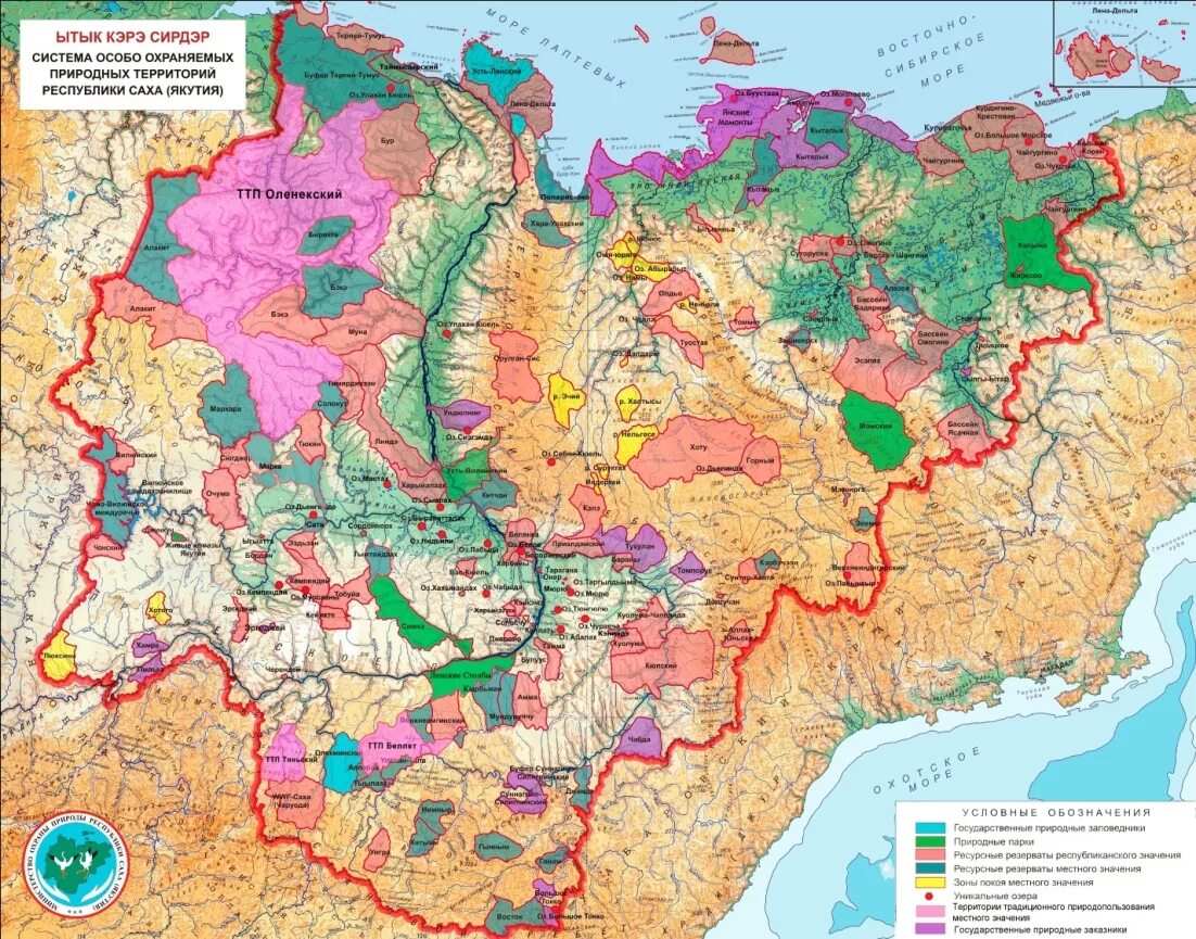Природные зоны якутии. Карта ООПТ Якутии. ООПТ Республики Саха Якутия. Территория Якутии на карте. Карта территории Республики Саха Якутия.