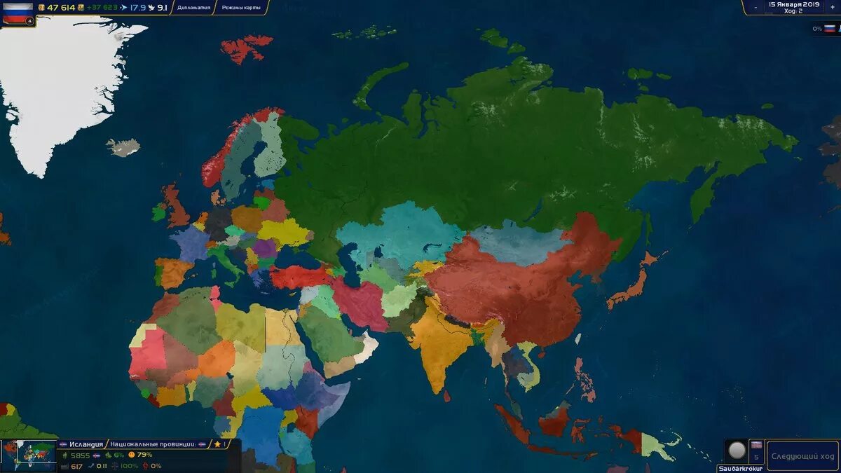 Age of civilizations мод addon. Карта age of Civilizations 2. Age of Civilizations 2 карта современности.