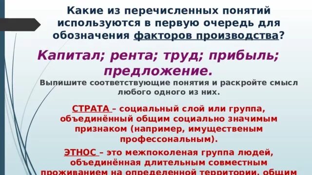 Описание вышло покурить и не вернулось.