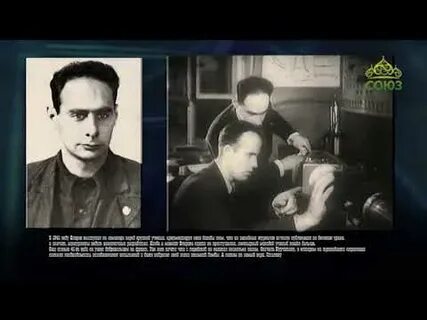 Флеров д г