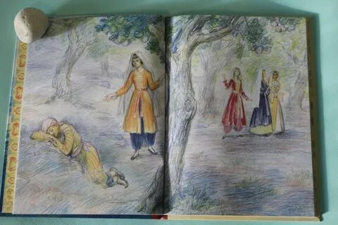 Картинка к сказке ашик кериб