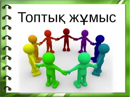 Бурят секс порно