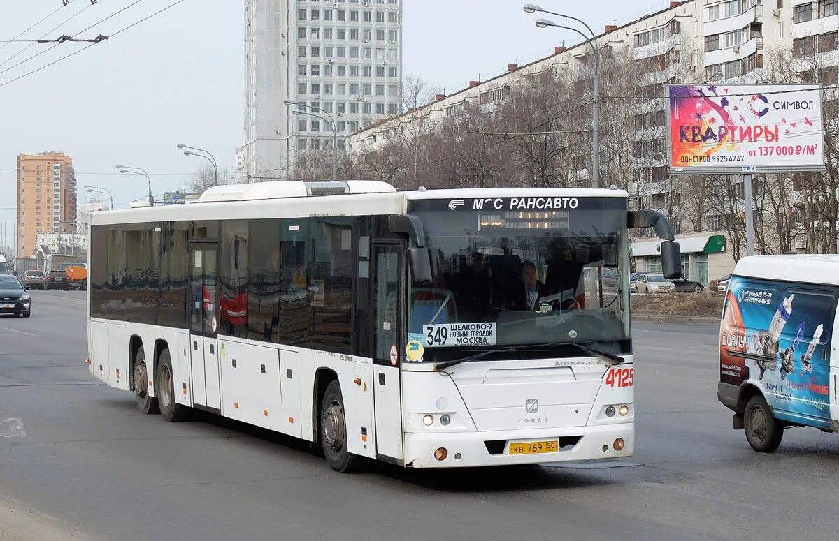 Автобус щелковская стефановского. Автобус щелковская стефановского. Mercedes benz turk o345 conecto. Автобус 378 стефановского. Liaz 5292.