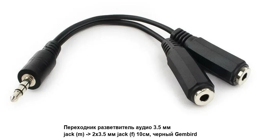 Citycoco gt x2 mini. Электроскутер citycoco gt x2 mini 800w new. 5 mm - 2xjack 3. 5 мм). Mini x2.