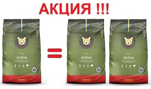 Корм для кошек 7 кг