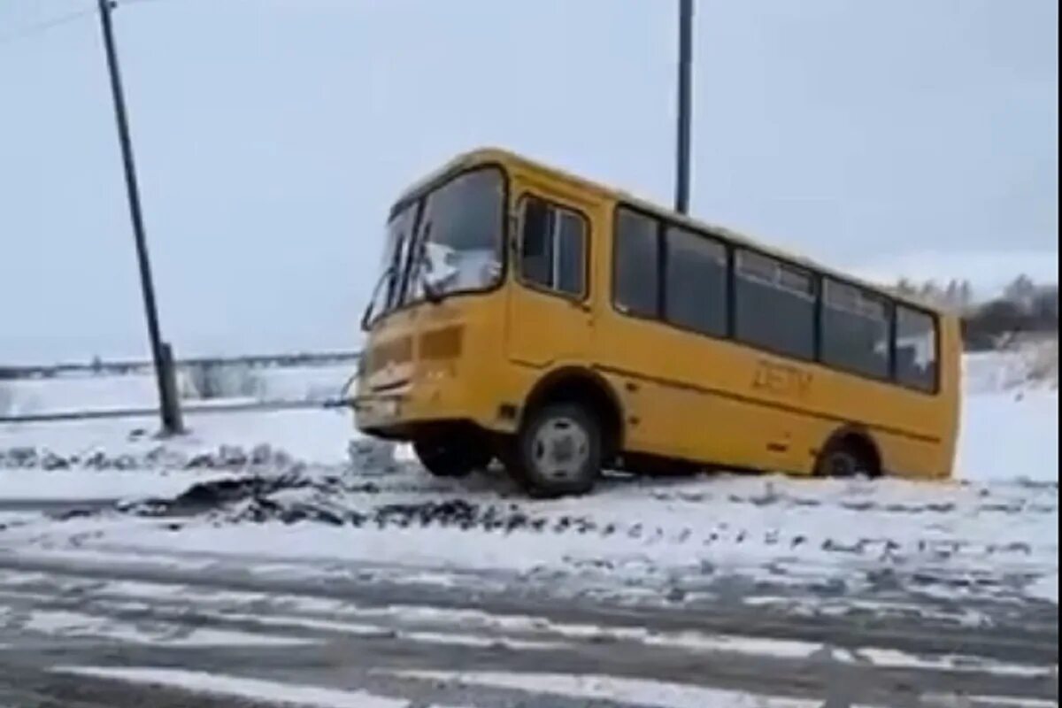 Ярославль дети автобус. Школьные экскурсии автобусные. Ярославль дети автобус. Автобус для перевозки детей. Ярославль дети автобус.