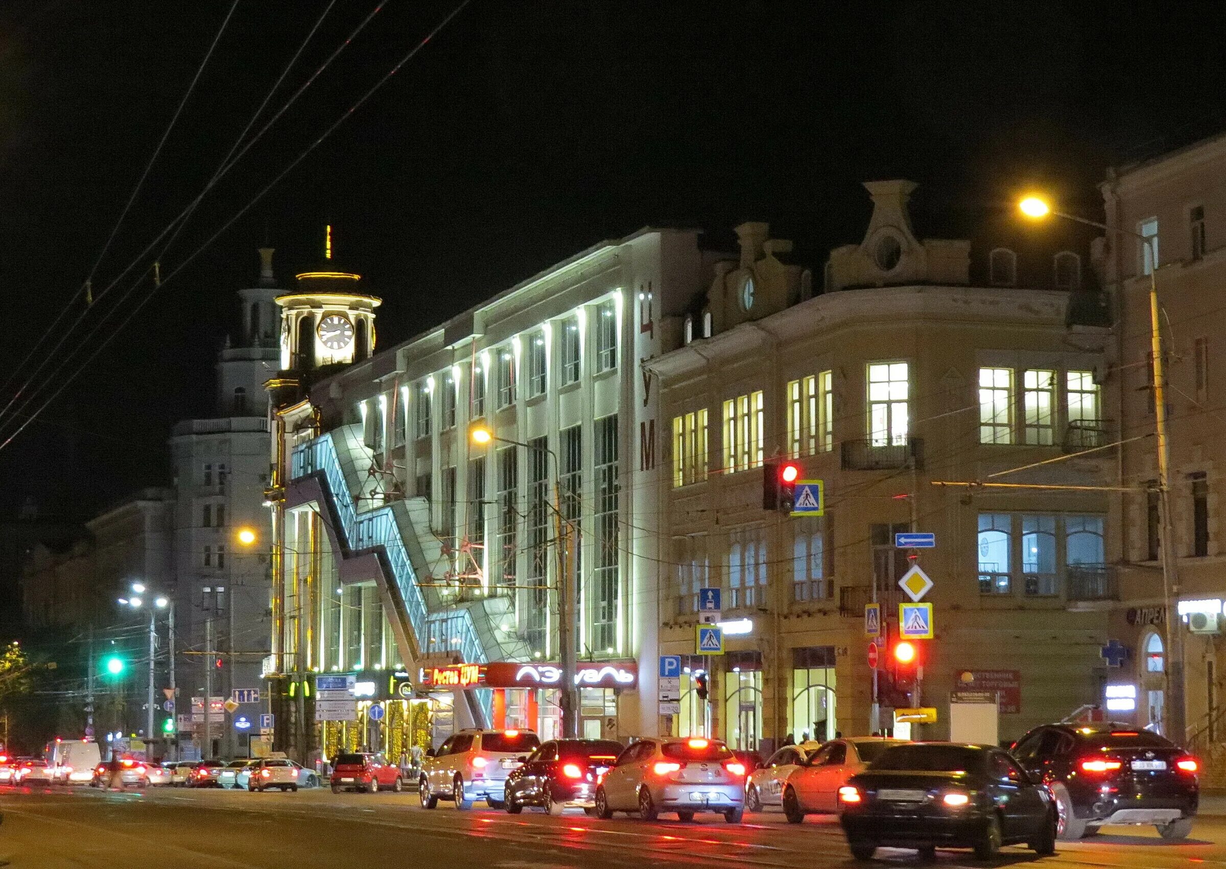 большая садовая улица ростова-на-дону. дорогие ростов на дону. виды города ростова на дону. дорогие ростов на дону. ростов дороги.