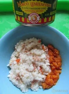 Мясо цыпленок золотой петушок